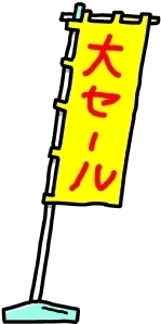 6acaf2a06e14cd0c85fb096271bc6fc0.jpg