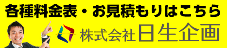 ς͂犔Г
