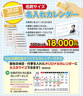 flyer.jpg